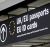 New Hi tec electronic passport gates unveiled